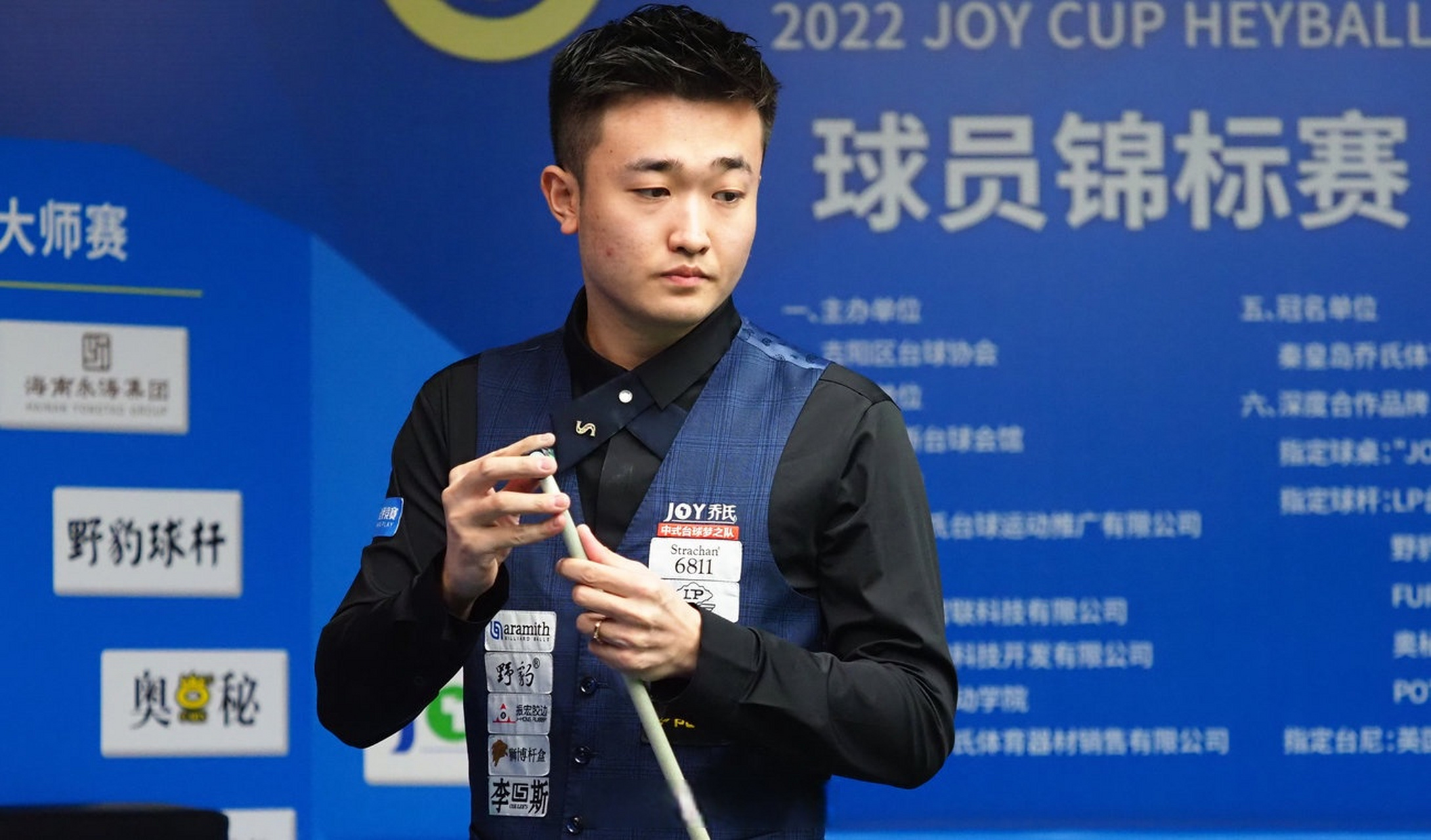 队合作及球 队合作及球