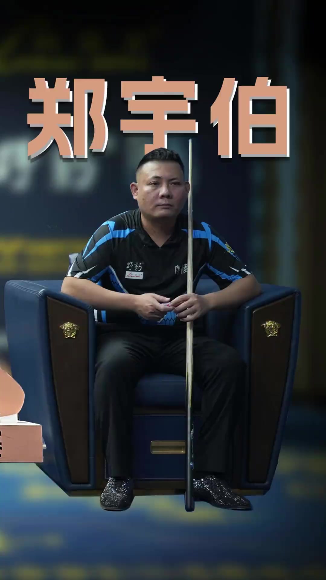 方面也有明 方面也有明