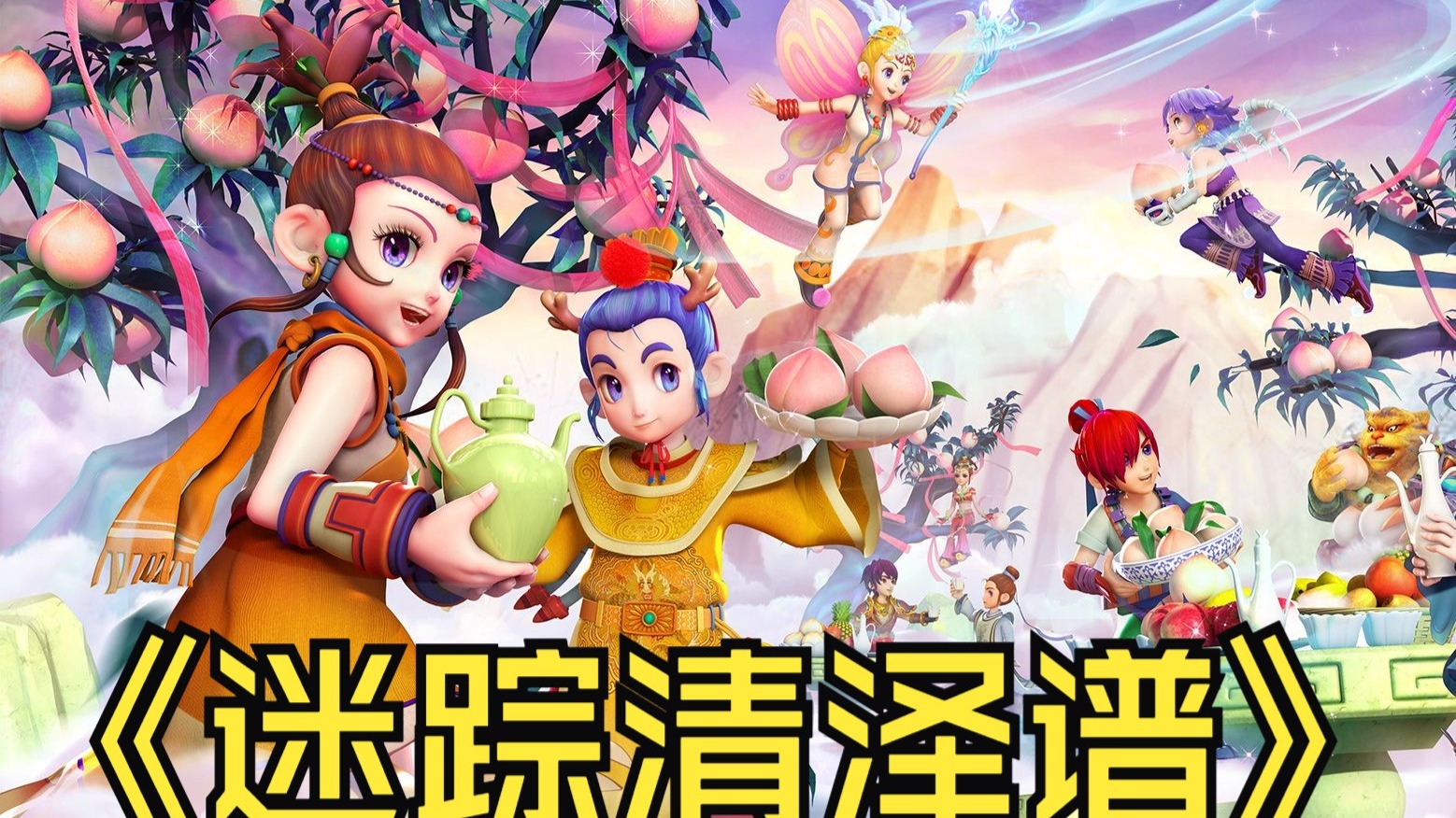 施罗德经常 施罗德经常