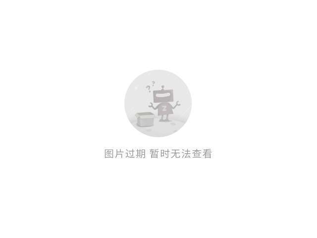 意外