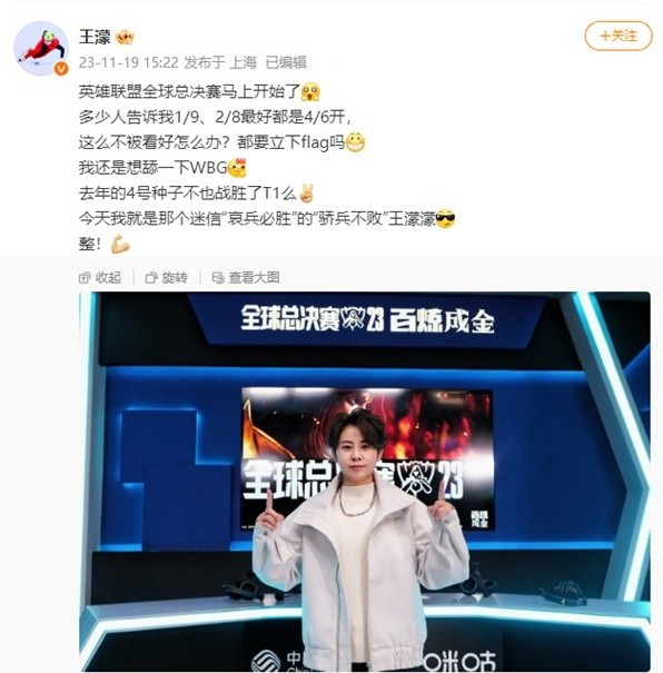 幕战 幕战