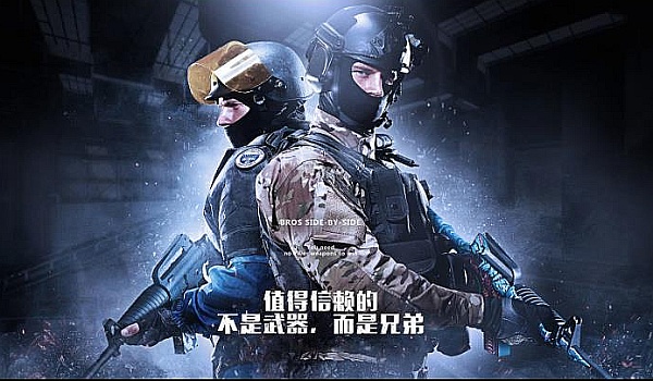 该如何取舍