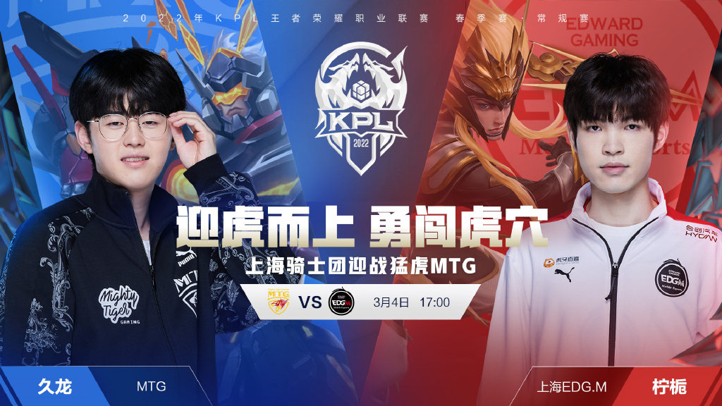 一支缺少 一支缺少