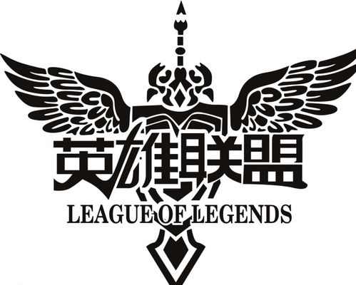 流失